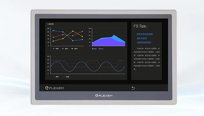 Flexem FE9000 Serisi HMI